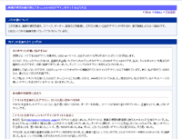 サムネイル060-Template