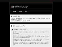 サムネイル079-index
