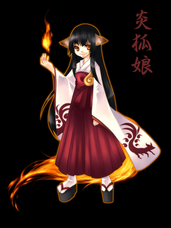 Firefox子